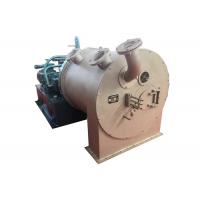 China Titanium Pusher Centrifuge Machine For Chloroacetic Acid Processing on sale