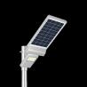 China High Lumen All In One Solar Street Light with 4800-12000LM IP65 Waterproof and 12-15 hrs Runtime wholesale