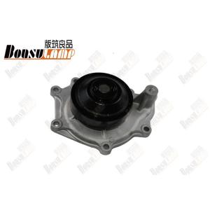 ME994451 Engine Water Pump For Mitsubishi Fuso Canter Truck Parts
