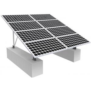 China Solar Photovoltaic RV Solar Mounting Systems , 0-60 Degree Solar Panel Roof Mounting Kits supplier