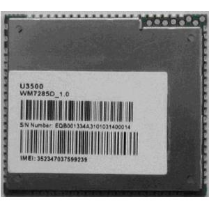 China Modem do módulo 3.5G de UMTS HSDPA U3500 WCDMA do módulo do cdma do módulo de WCDMA supplier