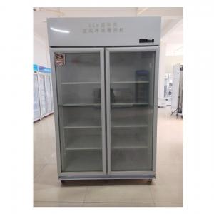 China Beverages Upright Display Refrigerator Store Upright Glass Door Freezer 3C supplier