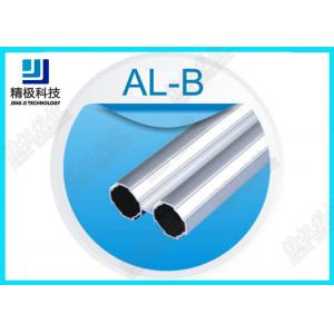 OEM Flexible Parallel Pipe Anodized Aluminium Alloy Pipe 6063 Seamless AL - B