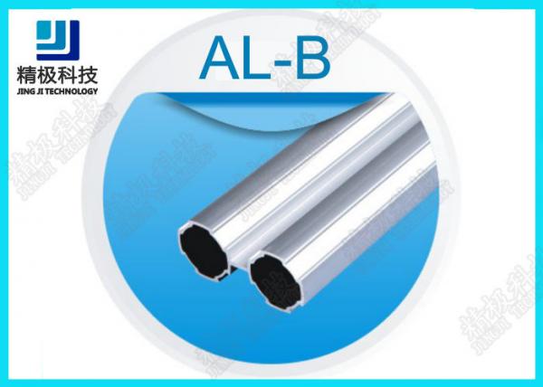 OEM Flexible Parallel Pipe Anodized Aluminium Alloy Pipe 6063 Seamless AL - B