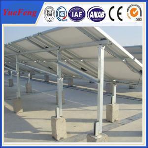 Ground Solar Mounting Racks, Aluminum Racks for Solar Panels
