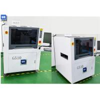 China 2500W 6000mm/s PCB Laser Marking Machine 50Hz For SMT Production Line on sale