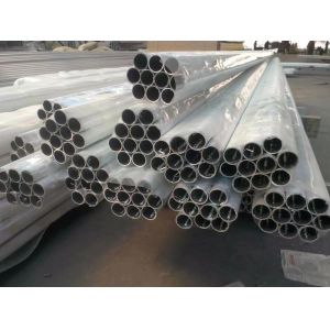 China 00:29 00:30  View larger image Add to Compare  Share Cutting Size  6061 6082 7075 Aluminio Round Bar / Al wholesale