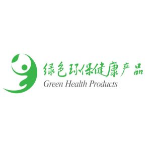 China 耐火性吸音石膏プラスターボード天井、T字グリッドOEM wholesale