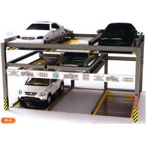 CE Automated Parking Garage System PSH 3 Level Parking Lift