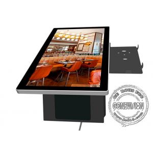 15.6" Reception Desk Installed Self Service Payment Terminal POS Machine for Restaurant