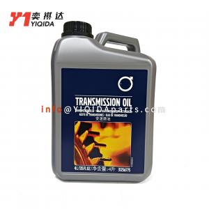 China 31256775 Automatic Transmission Fluid Oil V60 S60 XC40 Volvo Transmission Oil supplier