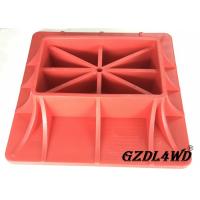 China 4x4 Car High Lift Off Road Jack Base With ABS Plastic With Rugged Construction on sale