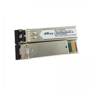 China Juniper GLC-SX-MM Compatible 1000BASE-SX 850nm MMF 550m SFP Transceiver Module supplier