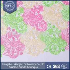 2016 High quality customizable multicolor african guipure lace fabric for wedding dress/ garment/ suit