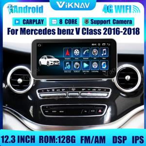 12.3 Inch GLC Mercedes C Class Radio With IPS Screen GPS Navigation