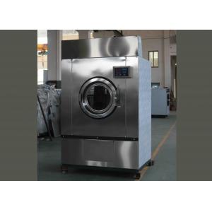 70 KG Large Industrial Washing Machine , Washer Extractor Front Load
