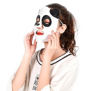 Open Pores Steam Face Mask Spunlace Mask Skin Care Female Customizable Mask