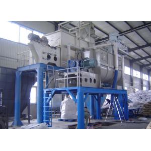 China High Speed Food Powder Mixing Machine , Automated Batch Production Line Mixer supplier