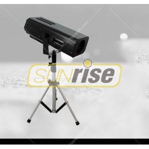 China Professional Follow Spot Beam Light , 250w Wedding Stage Lighting With Support And Flight Case supplier