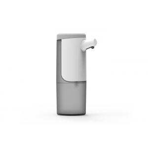 Non Contact 3.7V 3.5W 340g Automatic Liquid Soap Dispenser