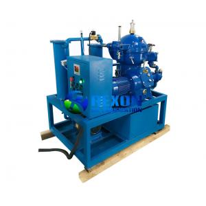 China Centrifugal Oil Filter Equipment for Fast Oil Dehydration and Separation Treatment supplier