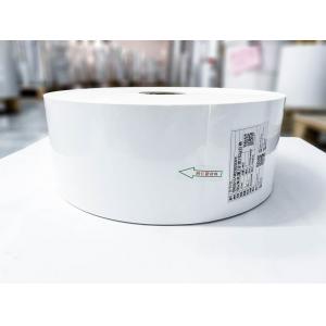Waterproof Acrylic Glue Adhesive Coated Paper Labels Roll 80u Surface Thickness