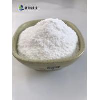 China Antistatic Agent Triisopropanolamine Universal Reagent CAS 122-20-3 on sale
