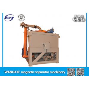 Automatic Oil - Cooling Electromagnetic Slurry Separator , Magnetic Ore Separator