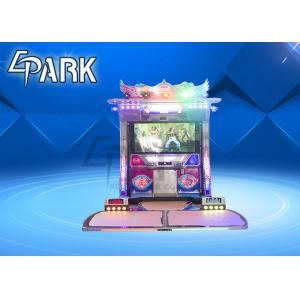 Play Songs 2 Players Simulator Arcade Dance Machine