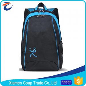 China 30 L Fashion Badminton Outdoor Sports Bag With Multiple Independent Pockets supplier