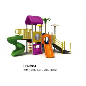 China China Manufacturer Children Amusement Park Outdoor Playground Equipment supplier