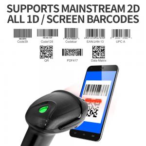 China BW-360H Handheld Wired 1D 2D Barcode Scanner Barcode Reader For Supermarket supplier