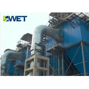 China 2.5MPa Sintering Cooler Heat Recovery Boiler , Waste Heat Recovery Steam Generator supplier