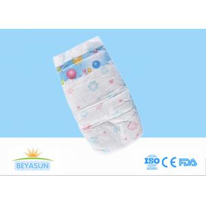Extra Soft Care Personalized Disposable Diapers For Babies With Customized Design