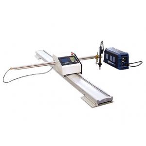 China 180W Portable CNC Plasma Cutting Machine for cutting thick metal 6 - 150mm supplier