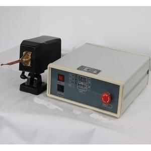 Energy Saving High Frequency Induction Heating Machine With Key Advantages