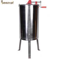 China 2 frame Manual Stainless Steel Bee Honey Extractor for beekeeping on sale