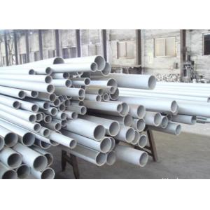 China Food Grade Stainless Steel Tube Stainless Steel Seamless Pipe Stainless Steel Pipe Flange Fittings supplier