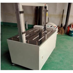 China Plastic Pp Box Strapping Machine 1240*1450*1950mm 3KW Steel Iron Material supplier