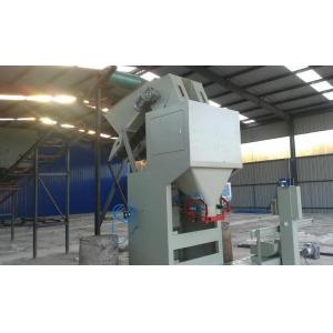 China Belt Type Coal Bagging Machine Charcoal Flake Briquette 10 - 50kg supplier