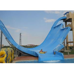 Colorful Water Park Slide with DSM Gelcoat Environmental Protection