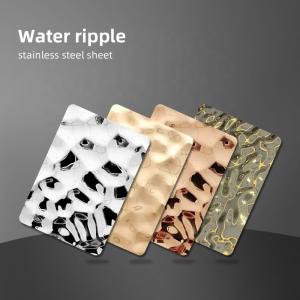 China 304 Stainless Steel Water Ripple Plate Ceiling Background Wall Decoration Sheet supplier