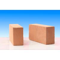 China High Temperature 48% Al2o3 Insulating Refractory Brick In Thermal Equipment on sale