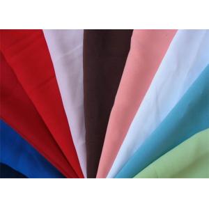 Custom Polyester Dress Lining Fabric , 210T 100% Polyester Stretch Lining Fabric By The Yard