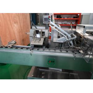 Cardboard Automated Box Folding Machine Pharmaceutical Packaging Equipment