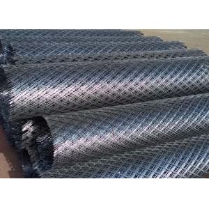 China Pvc Coated Decorative Screen Cladding Expanded Metal Wire Mesh Flattened 0.3mm supplier