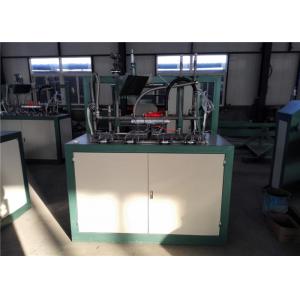 China PLC Control EPS Foam Cup Making Machine With CE Certification HR-C003 supplier