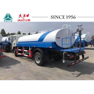 China 4x2 Left Hand Drive 12000L Water Sprinkler Truck supplier