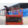 China 12m Mobile Scissor Lift Self Propelled Construction Upright Work Platforms wholesale