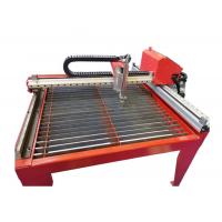 China 1300*1300mm 160A 200A CNC Plasma Metal Cutting Machine Mini Cnc Plasma Table on sale